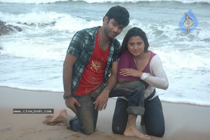Istapadithe Movie New Stills - 46 / 46 photos
