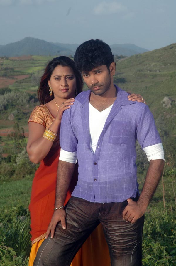 Istapadithe Movie Stills - 3 / 27 photos