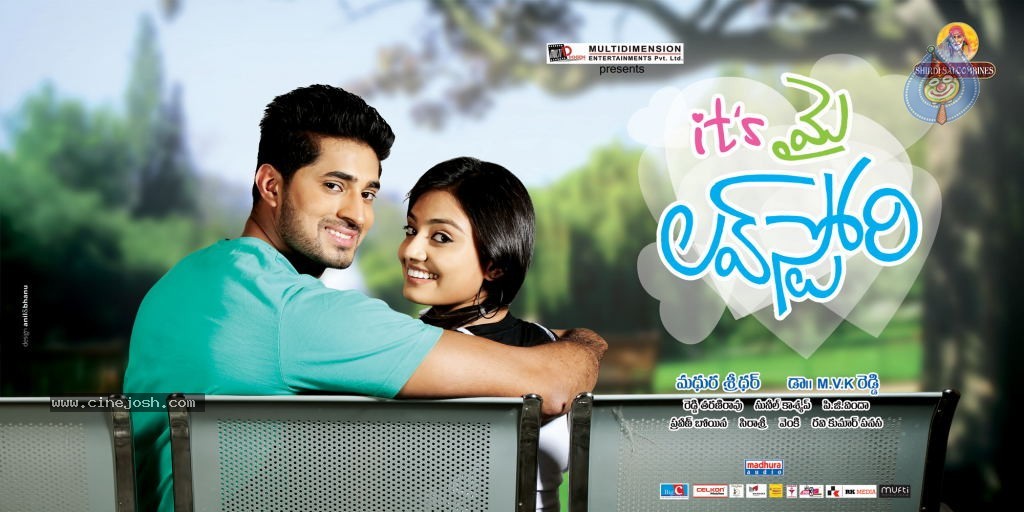 Its My Love Story Movie Latest Wallpapers - 3 / 16 photos