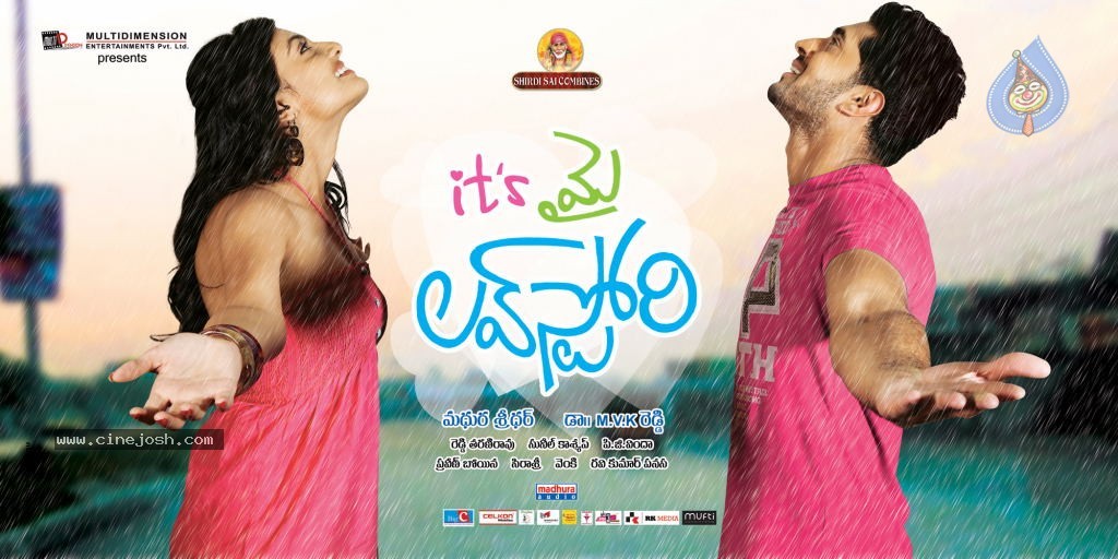 Its My Love Story Movie Latest Wallpapers - 7 / 16 photos