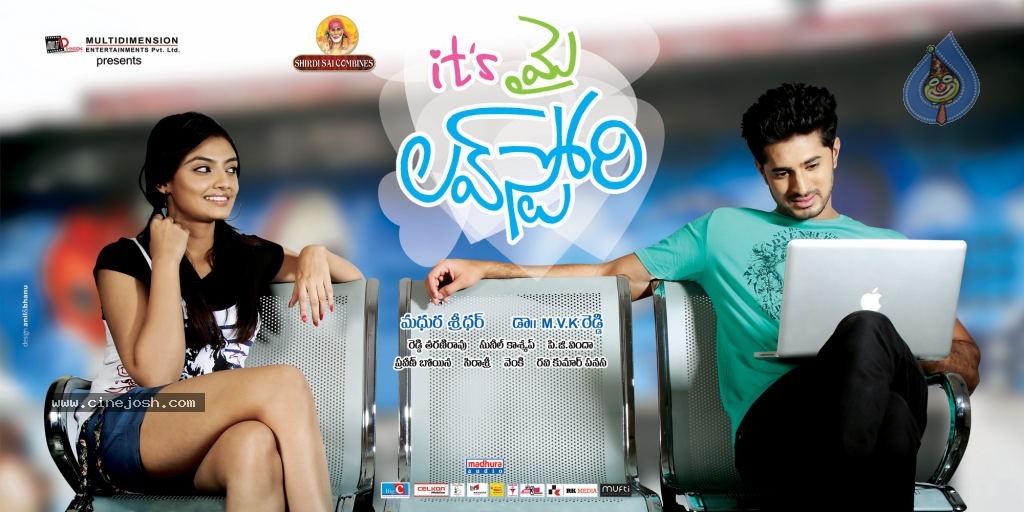 Its My Love Story Movie Latest Wallpapers - 9 / 16 photos