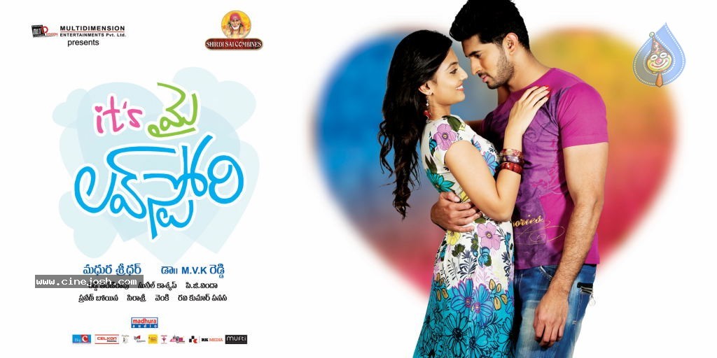 Its My Love Story Movie Latest Wallpapers - 12 / 16 photos
