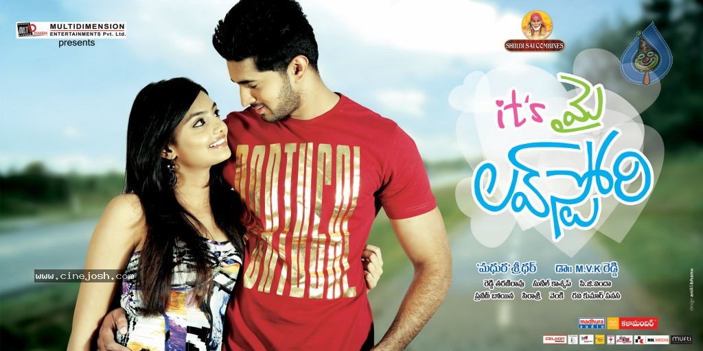 Its My Love Story Movie Latest Wallpapers - 13 / 16 photos