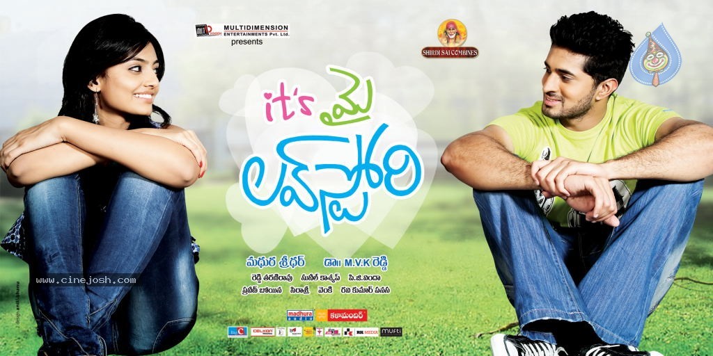 Its My Love Story Movie Latest Wallpapers - 15 / 16 photos