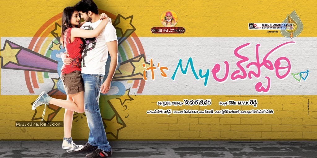 It's My Love Story Movie Wallpapers - 5 / 7 photos