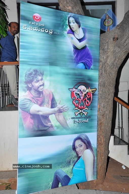 Jabaali Movie Hot Pics - 44 / 57 photos