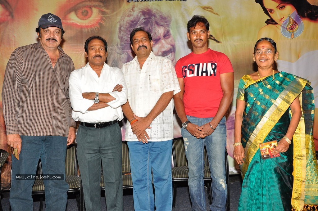 Jabaali Movie Hot Pics - 45 / 57 photos