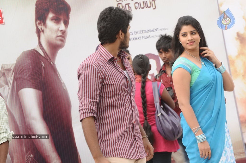 Jacky Tamil Movie Hot Stills - 10 / 56 photos