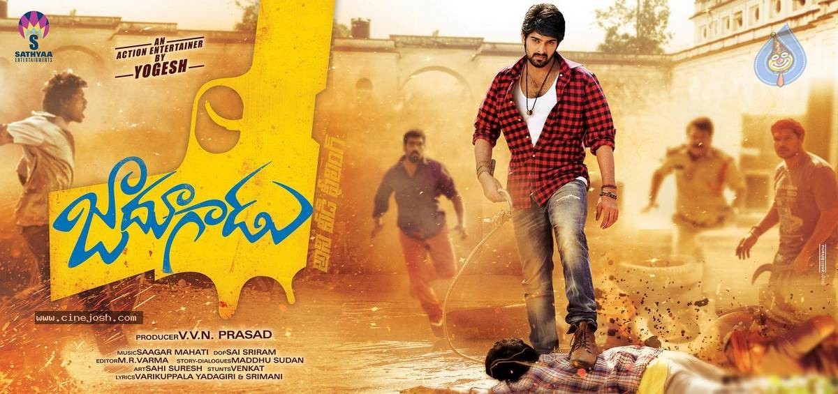 Jadoogadu Movie Stills n Walls - 7 / 51 photos