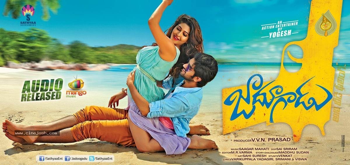 Jadoogadu Movie Stills n Walls - 12 / 51 photos
