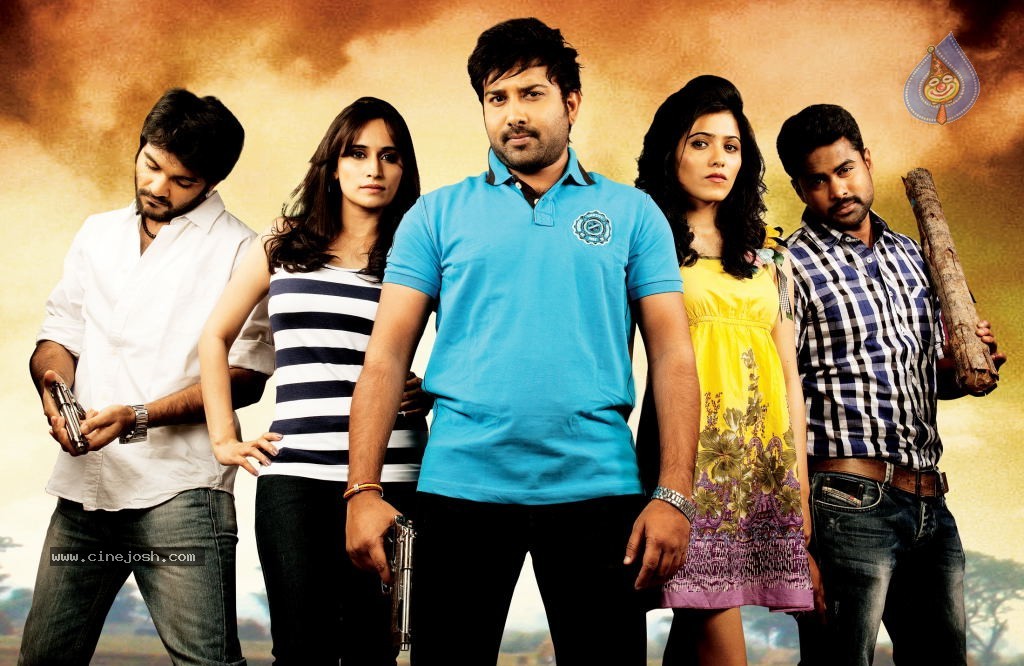 Jagame Maya Movie New Stills - 3 / 5 photos