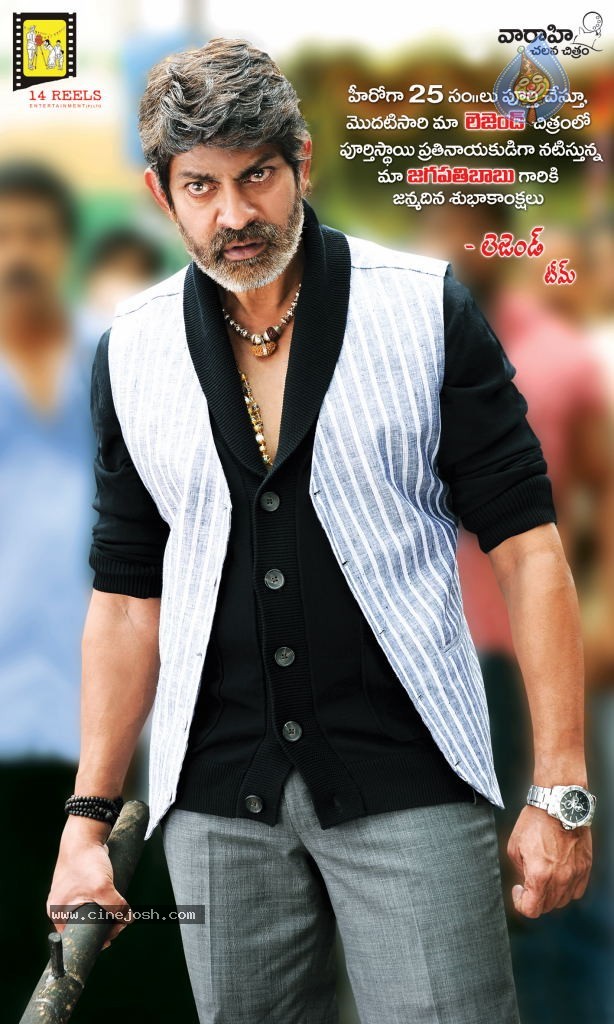 Jagapathi Babu Stills in Legend Movie - 3 / 4 photos