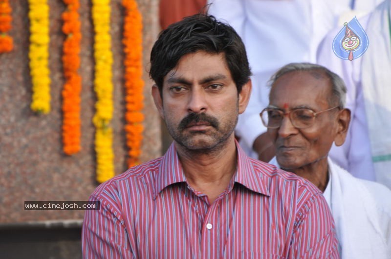 Jai Bolo Telangana Movie Stills - 35 / 58 photos