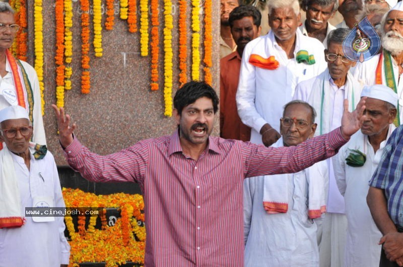 Jai Bolo Telangana Movie Stills - 37 / 58 photos