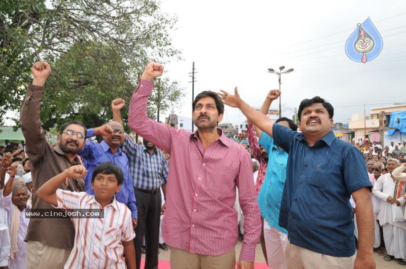 Jai Bolo Telangana Movie Stills - 47 / 58 photos