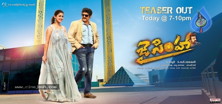 Jai Simha Poster and Photo - 2 / 2 photos