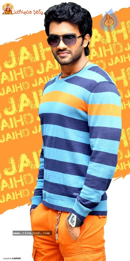 Jaiho Movie Designs - 11 / 11 photos