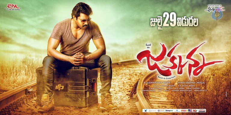 Jakkanna Release Date Posters - 3 / 3 photos