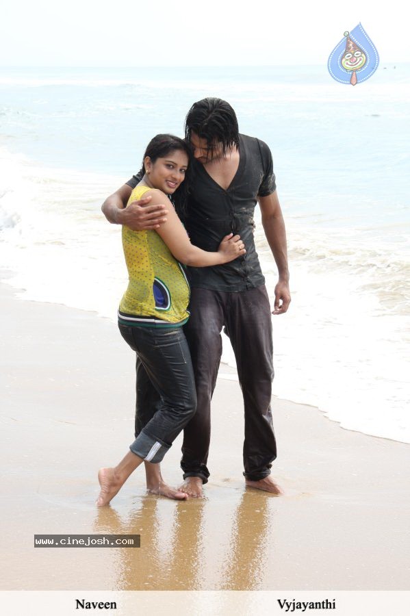 Jamai Tamil Movie New Stills - 15 / 34 photos