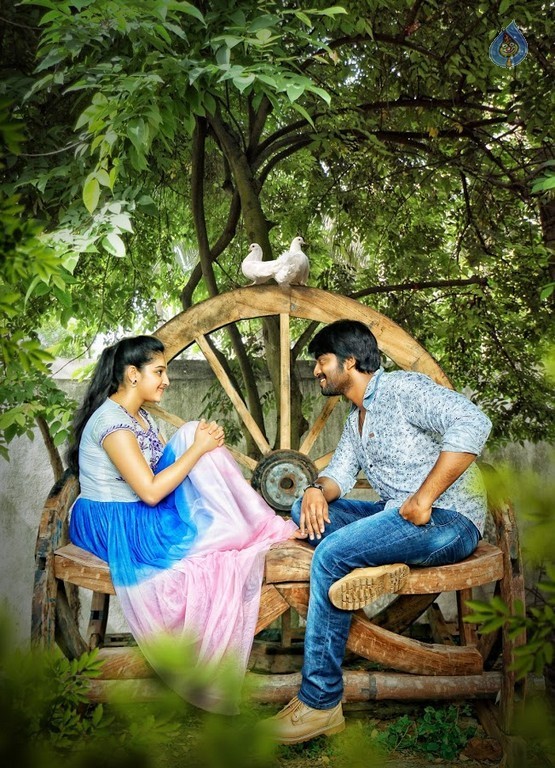Janaki Ramudu Movie Photos - 12 / 31 photos