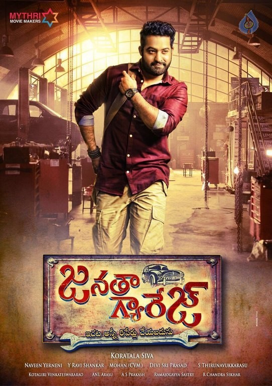 Janatha Garage 1st Look Posters - 5 / 5 photos