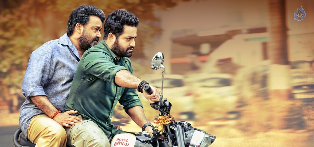 Janatha Garage New Photos - 1 / 5 photos