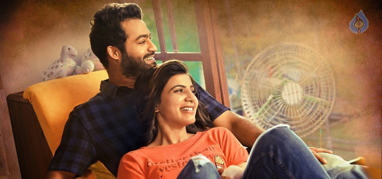 Janatha Garage New Photos and Posters - 6 / 14 photos
