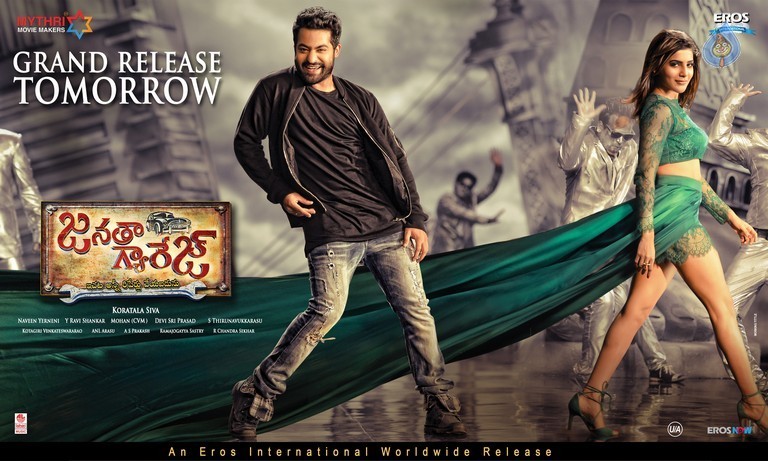 Janatha Garage New Photos and Posters - 8 / 14 photos