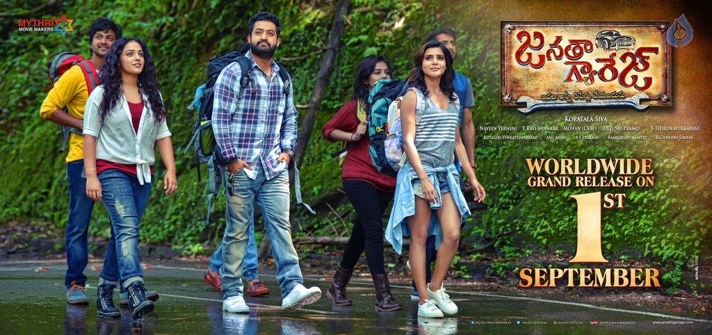 Janatha Garage Release Date Posters - 2 / 2 photos