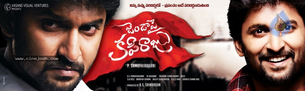 Janda Pai Kapiraju Movie Designs - 1 / 18 photos