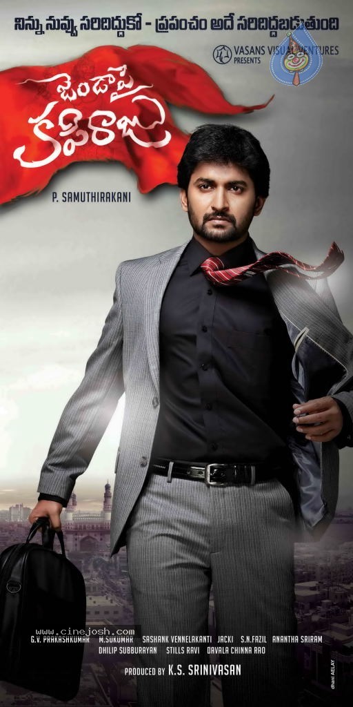 Janda Pai Kapiraju Movie Designs - 10 / 18 photos