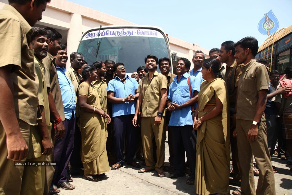 Jannal Oram Tamil Movie Stills - 35 / 76 photos