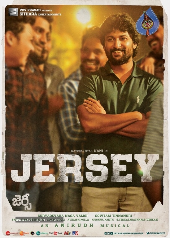 Jersey Movie Designs And Stills - 5 / 58 photos