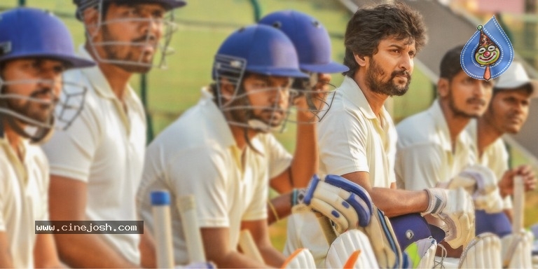 Jersey Movie Designs And Stills - 9 / 58 photos