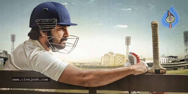 Jersey Movie Designs And Stills - 16 / 58 photos