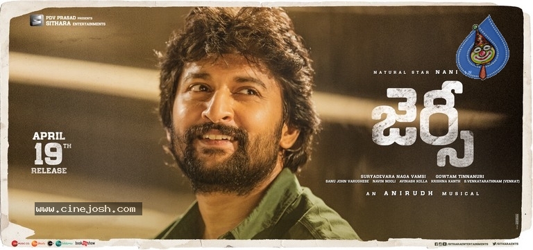 Jersey Movie Designs And Stills - 17 / 58 photos