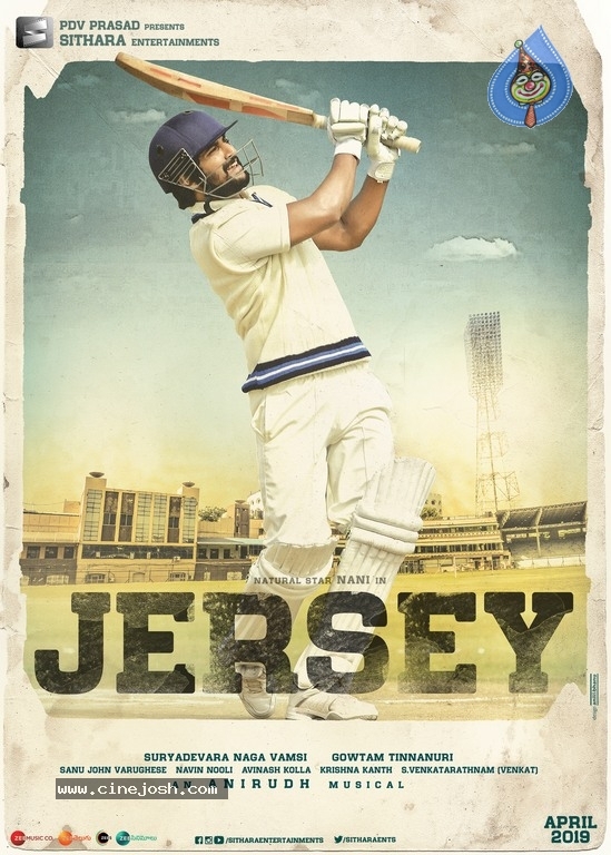 Jersey Movie Designs And Stills - 19 / 58 photos