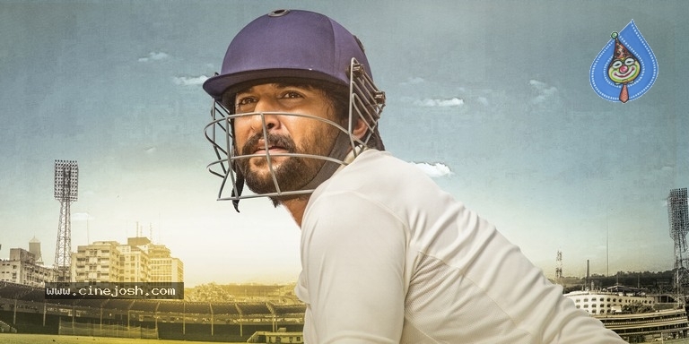 Jersey Movie Designs And Stills - 20 / 58 photos