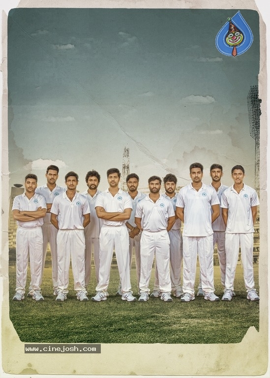 Jersey Movie Designs And Stills - 22 / 58 photos