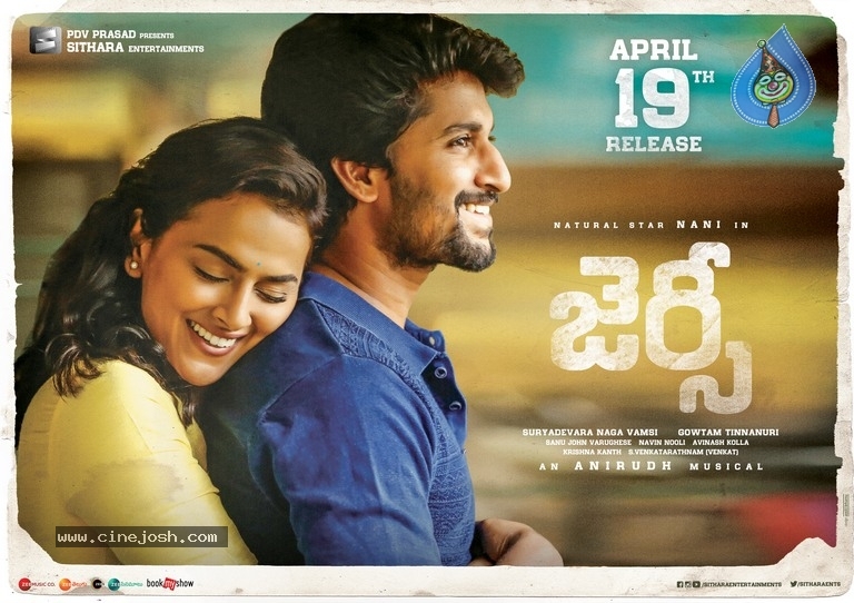 Jersey Movie Designs And Stills - 32 / 58 photos