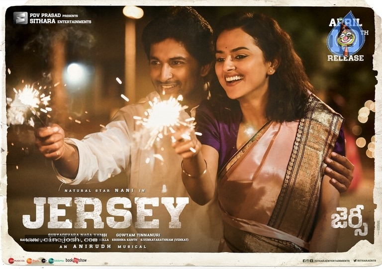 Jersey Movie Designs And Stills - 33 / 58 photos