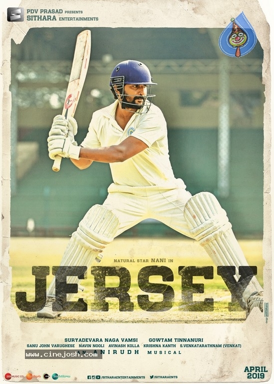 Jersey Movie Designs And Stills - 43 / 58 photos