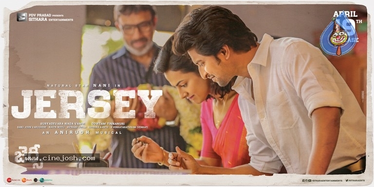 Jersey Movie Designs And Stills - 47 / 58 photos