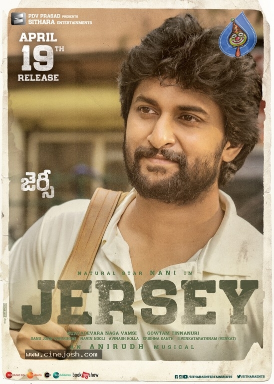 Jersey Movie Designs And Stills - 51 / 58 photos