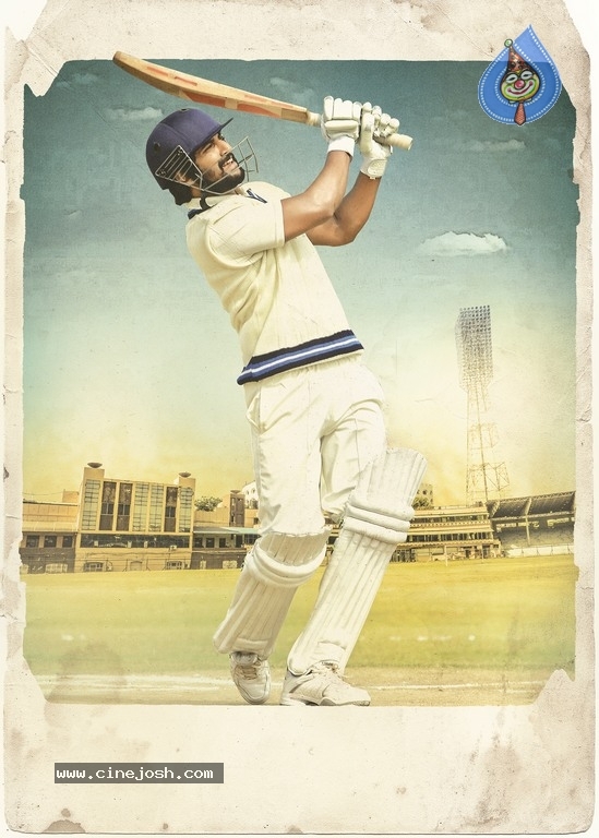 Jersey Movie Designs And Stills - 57 / 58 photos