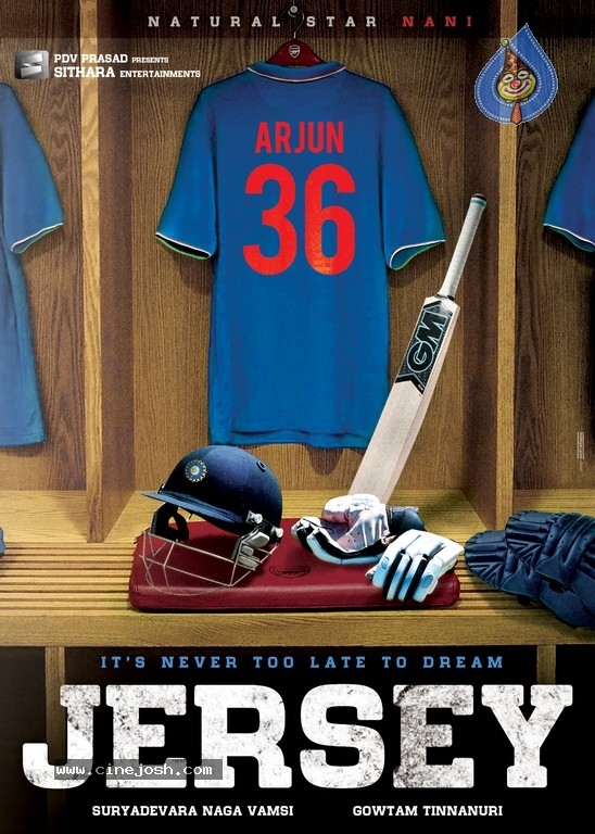 Jersey Movie Logo Poster - 1 / 1 photos