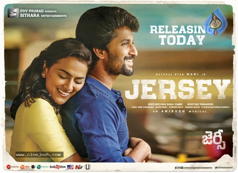 Jersey Movie New Posters - 3 / 4 photos