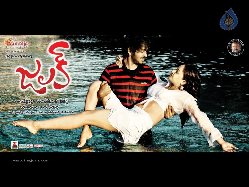Jhalak Movie New Wallpapers - 7 / 22 photos