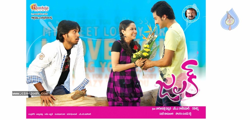 Jhalak Movie Wallpapers - 3 / 14 photos
