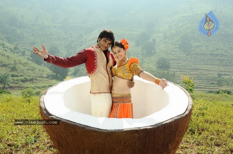 Jhummandi Naadam Movie Latest Stills - 88 / 98 photos